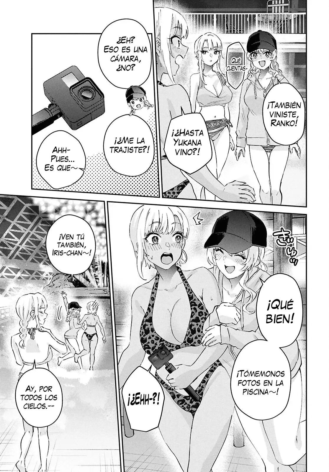 Hajimete no Gal capítulo 202 página 13