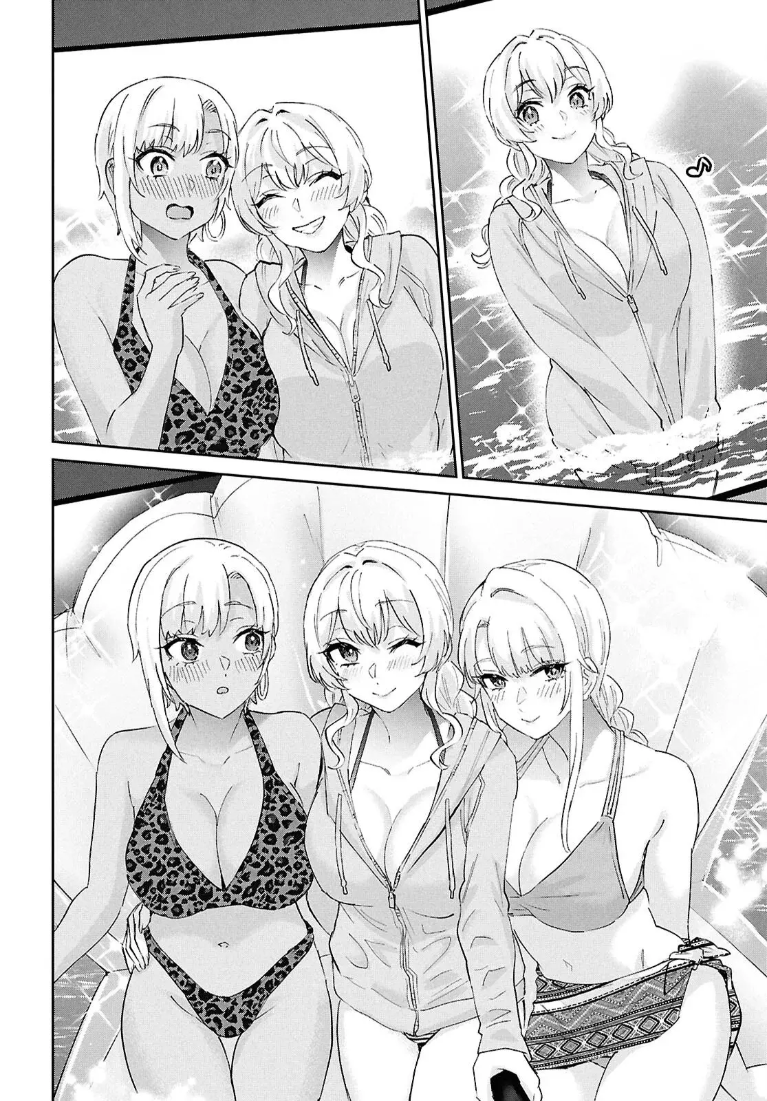 Hajimete no Gal capítulo 202 página 14