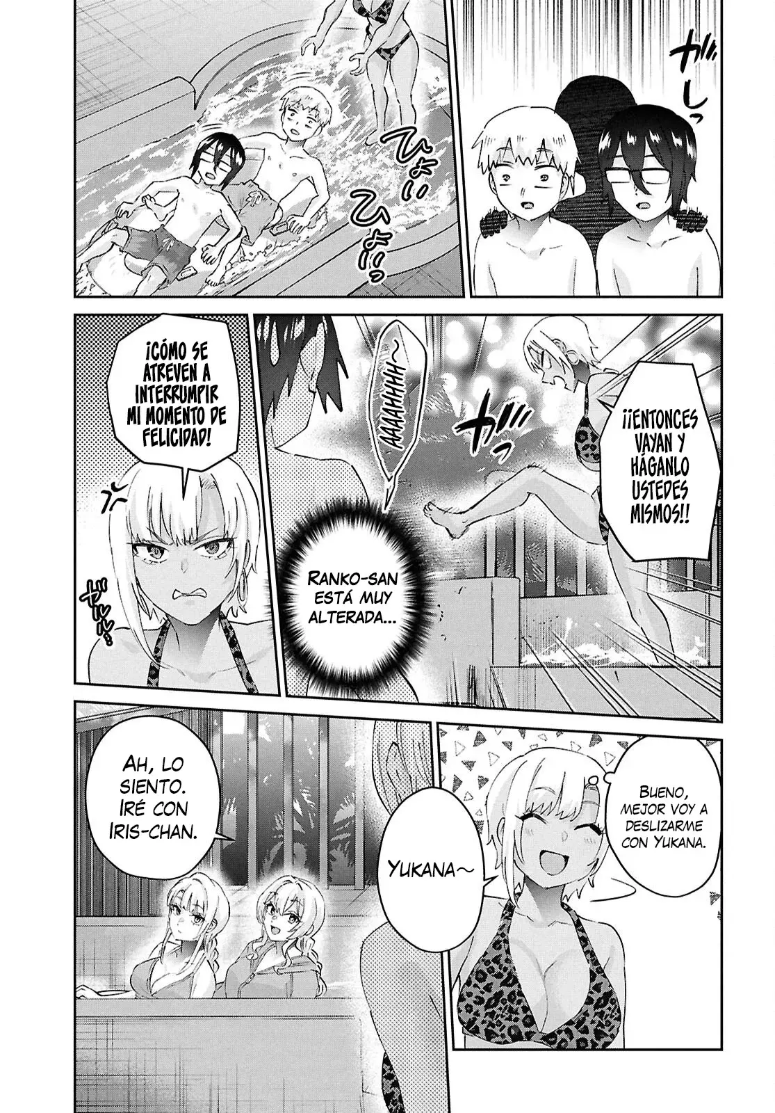 Hajimete no Gal capítulo 202 página 17