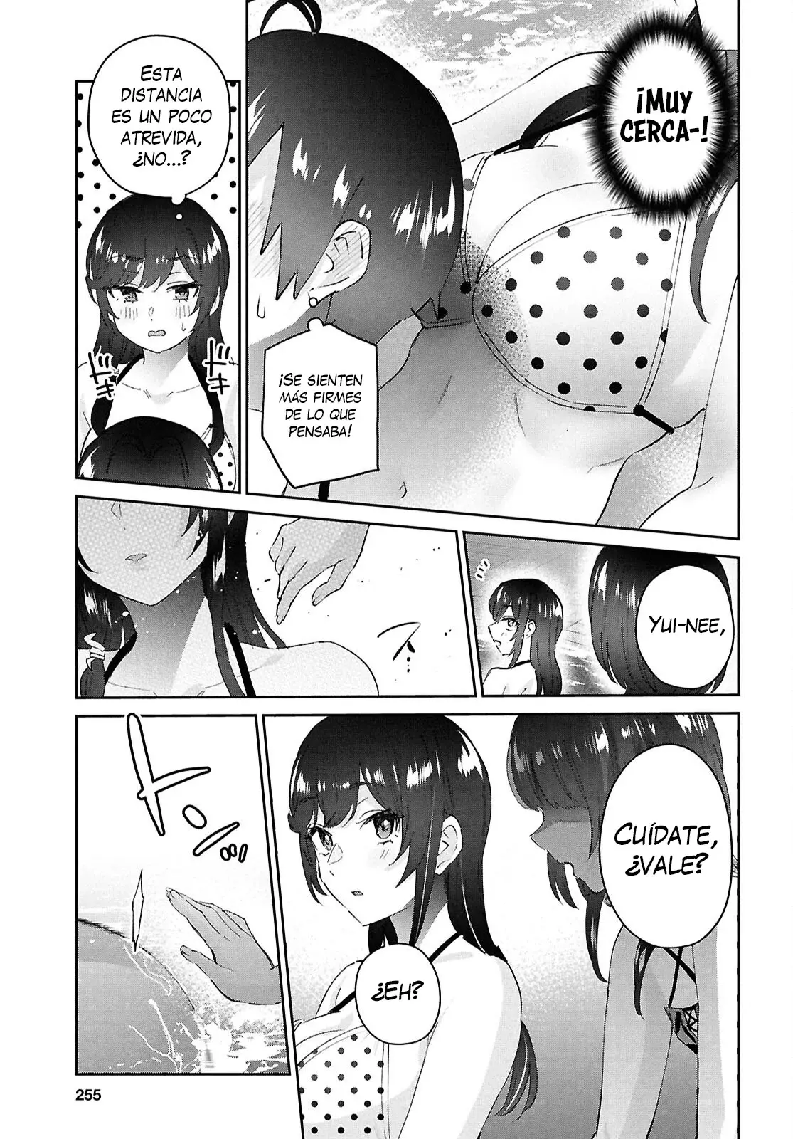 Hajimete no Gal capítulo 202 página 21