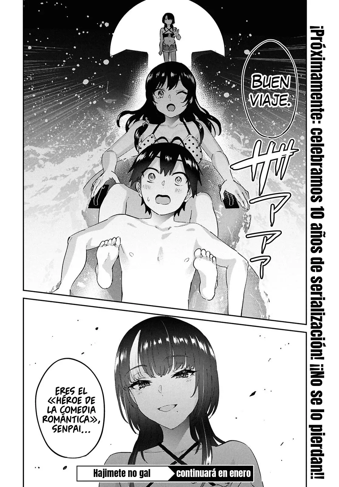 Hajimete no Gal capítulo 202 página 22