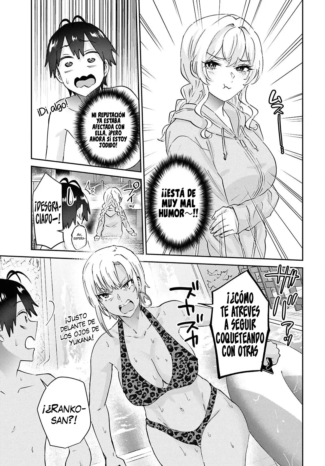 Hajimete no Gal capítulo 203 página 12
