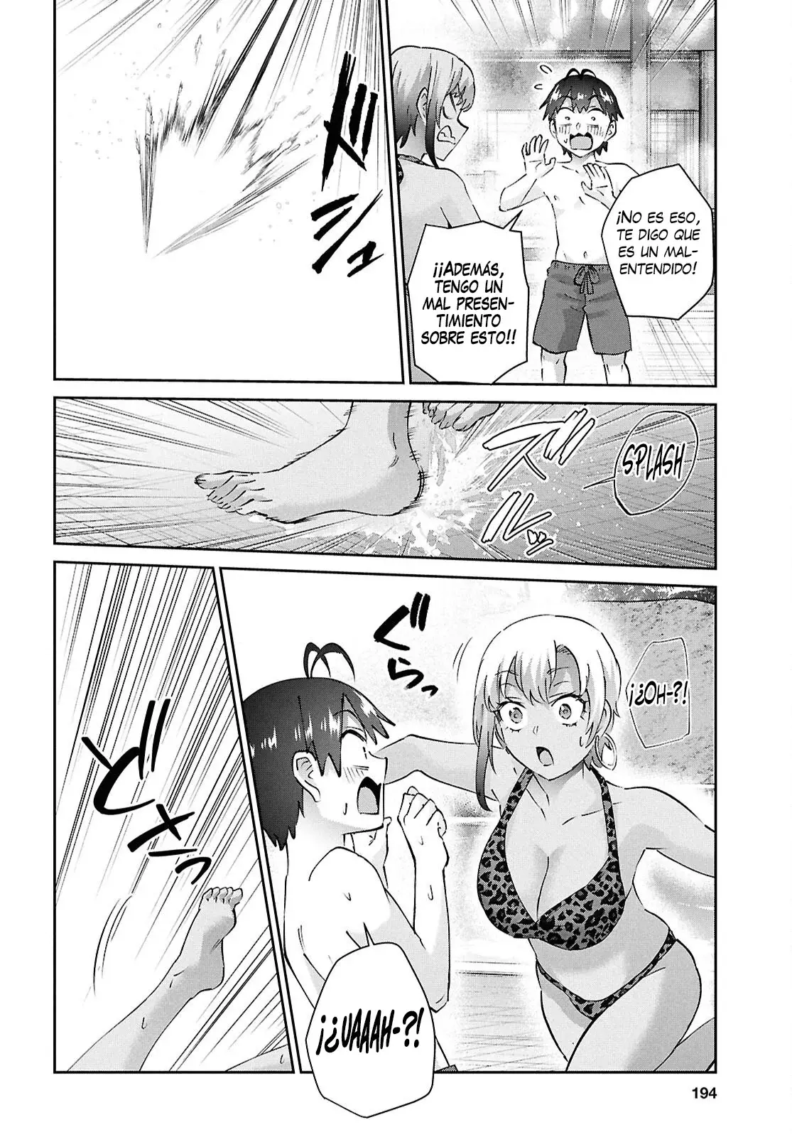 Hajimete no Gal capítulo 203 página 13