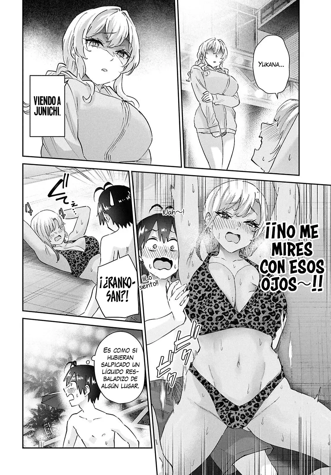 Hajimete no Gal capítulo 203 página 15