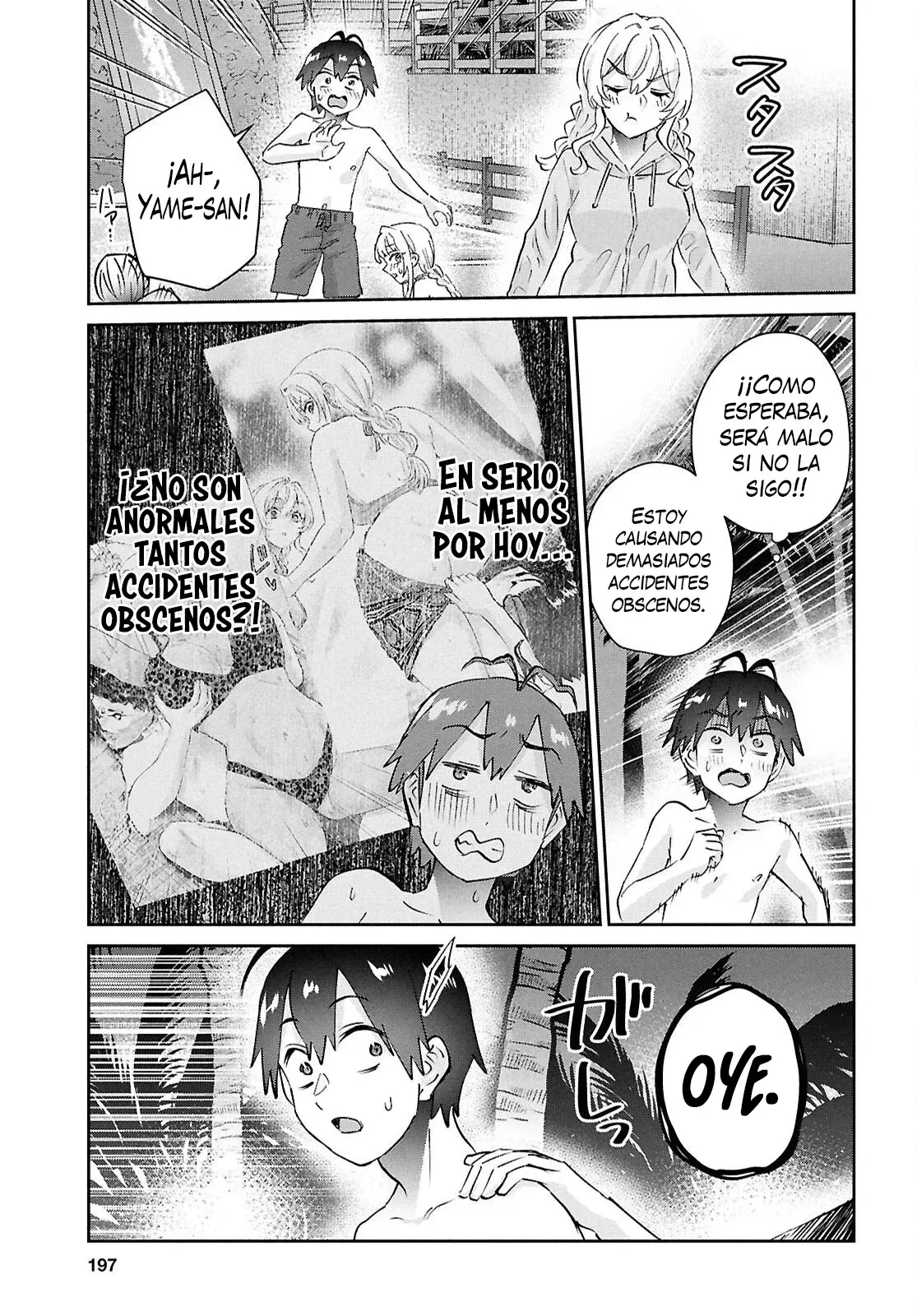 Hajimete no Gal capítulo 203 página 16