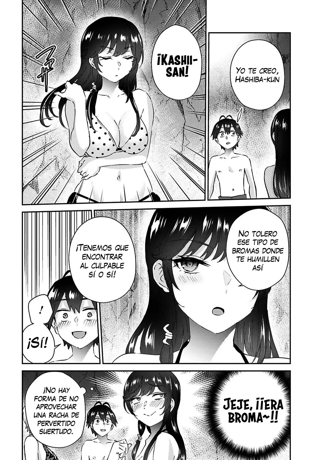 Hajimete no Gal capítulo 204 página 6