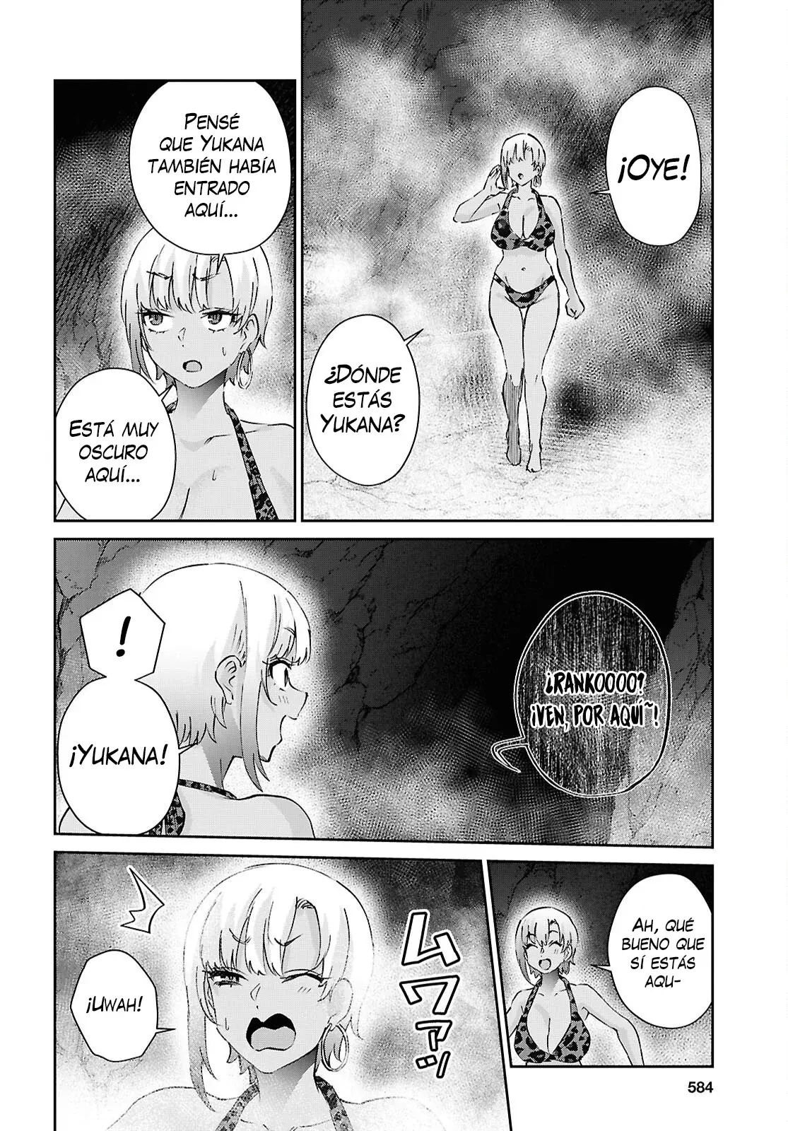 Hajimete no Gal capítulo 204 página 8