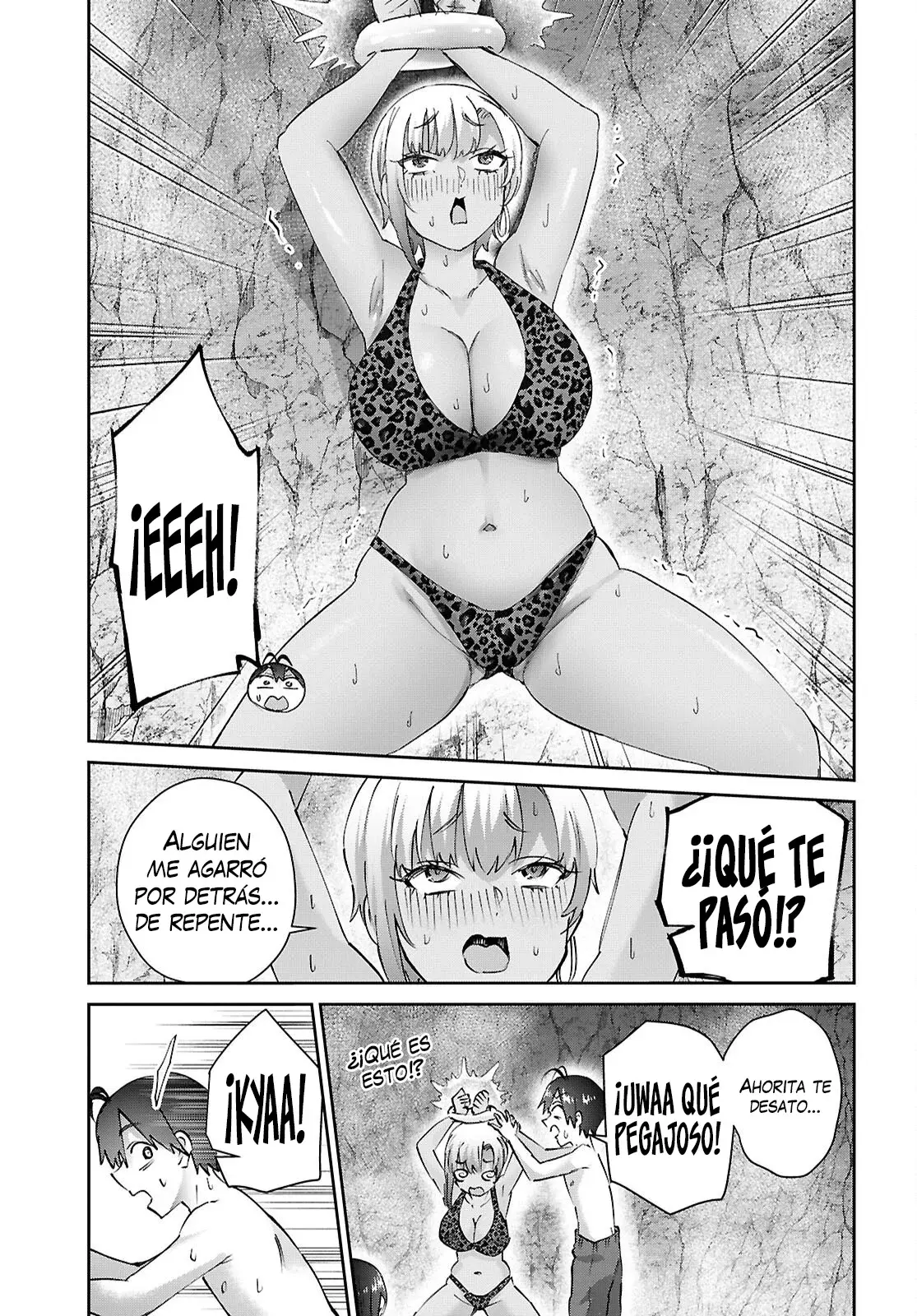 Hajimete no Gal capítulo 204 página 11