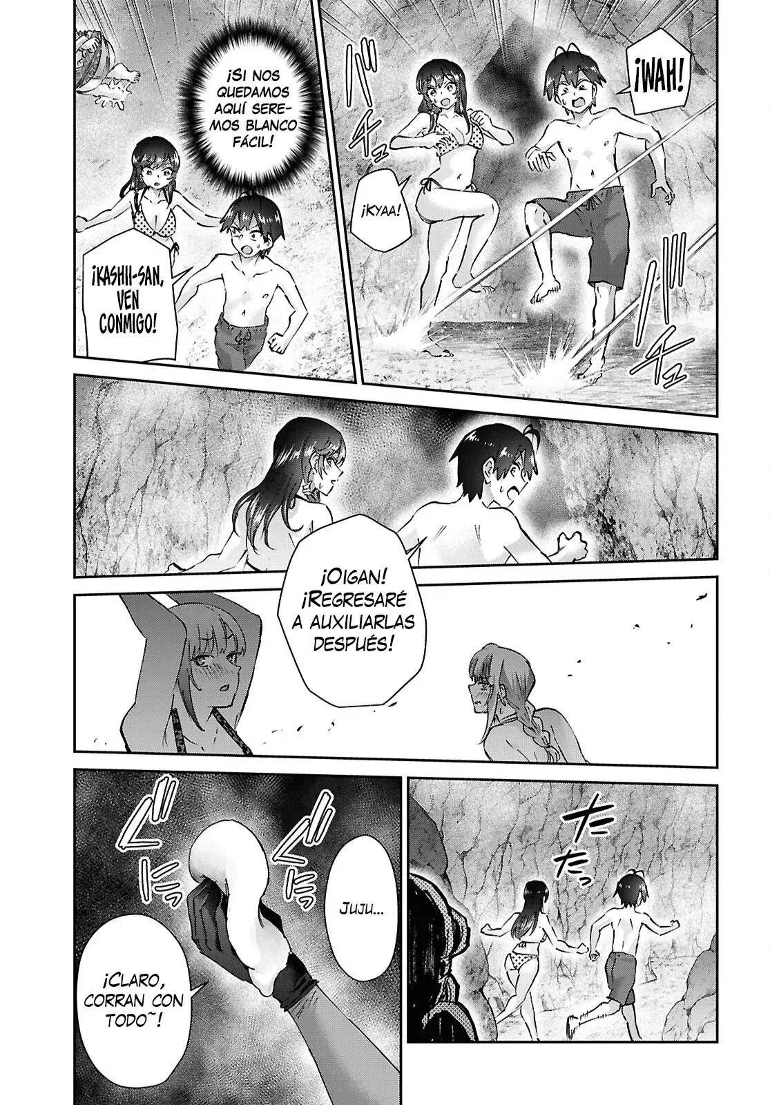 Hajimete no Gal capítulo 204 página 13