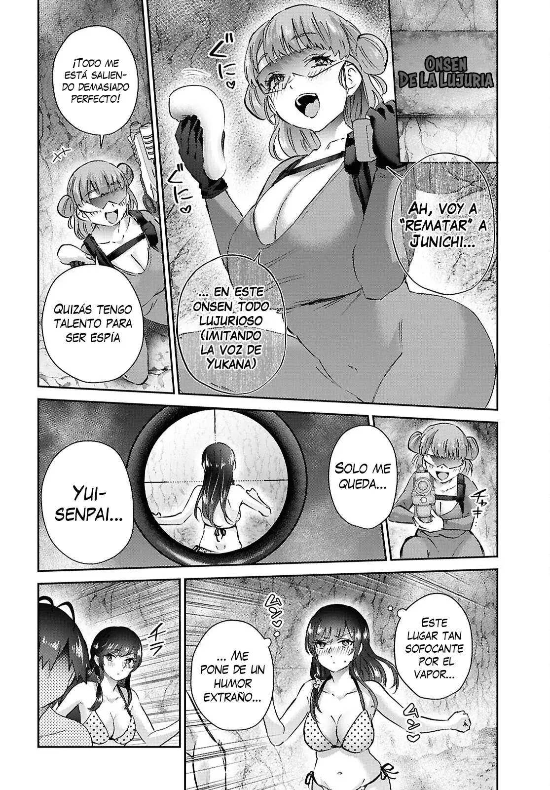 Hajimete no Gal capítulo 204 página 14