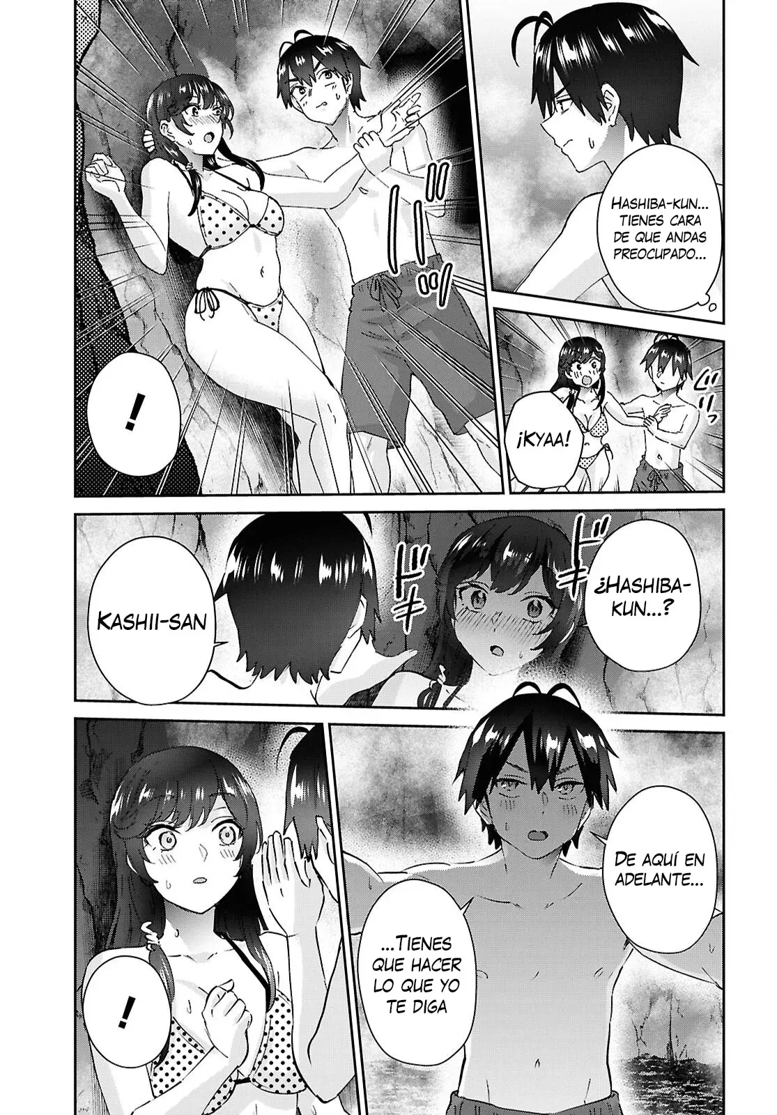 Hajimete no Gal capítulo 204 página 15