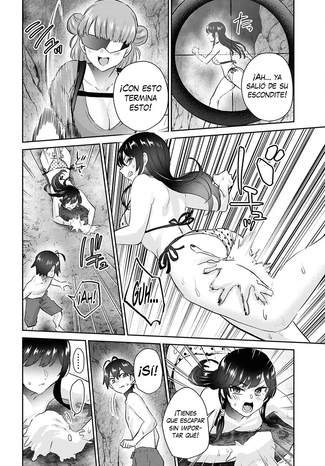 Hajimete no Gal capítulo 204 página 16