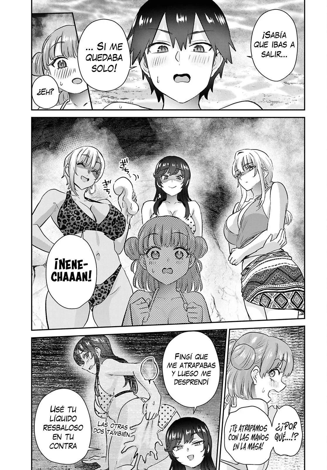 Hajimete no Gal capítulo 204 página 19