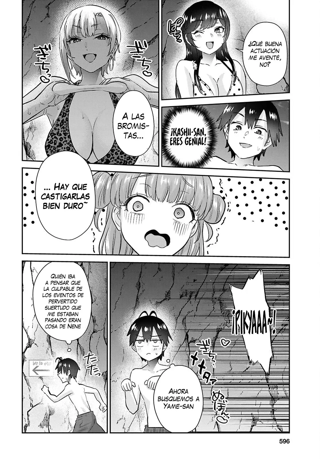 Hajimete no Gal capítulo 204 página 20