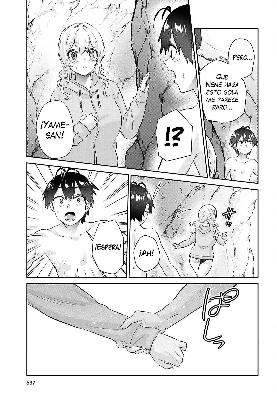 Hajimete no Gal capítulo 204 página 21