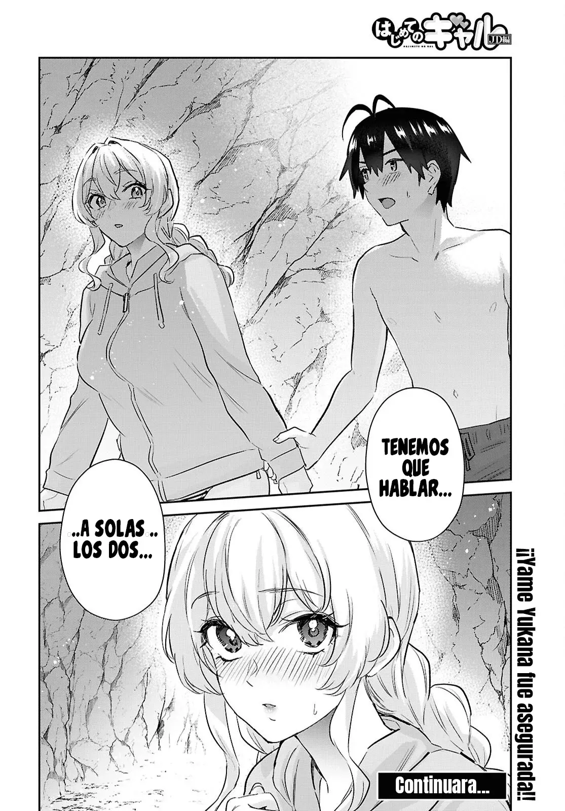 Hajimete no Gal capítulo 204 página 22