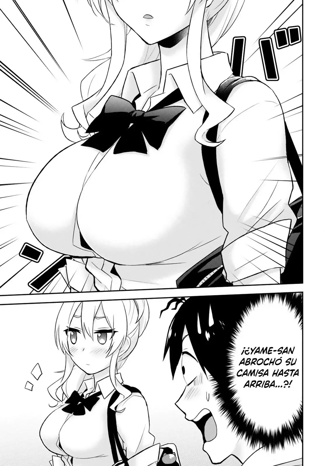 Hajimete no Gal capítulo 21 página 7