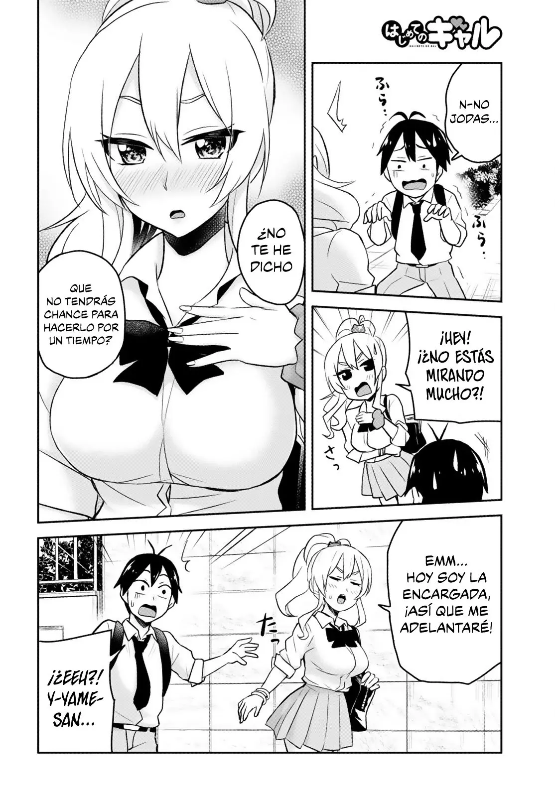 Hajimete no Gal capítulo 21 página 8