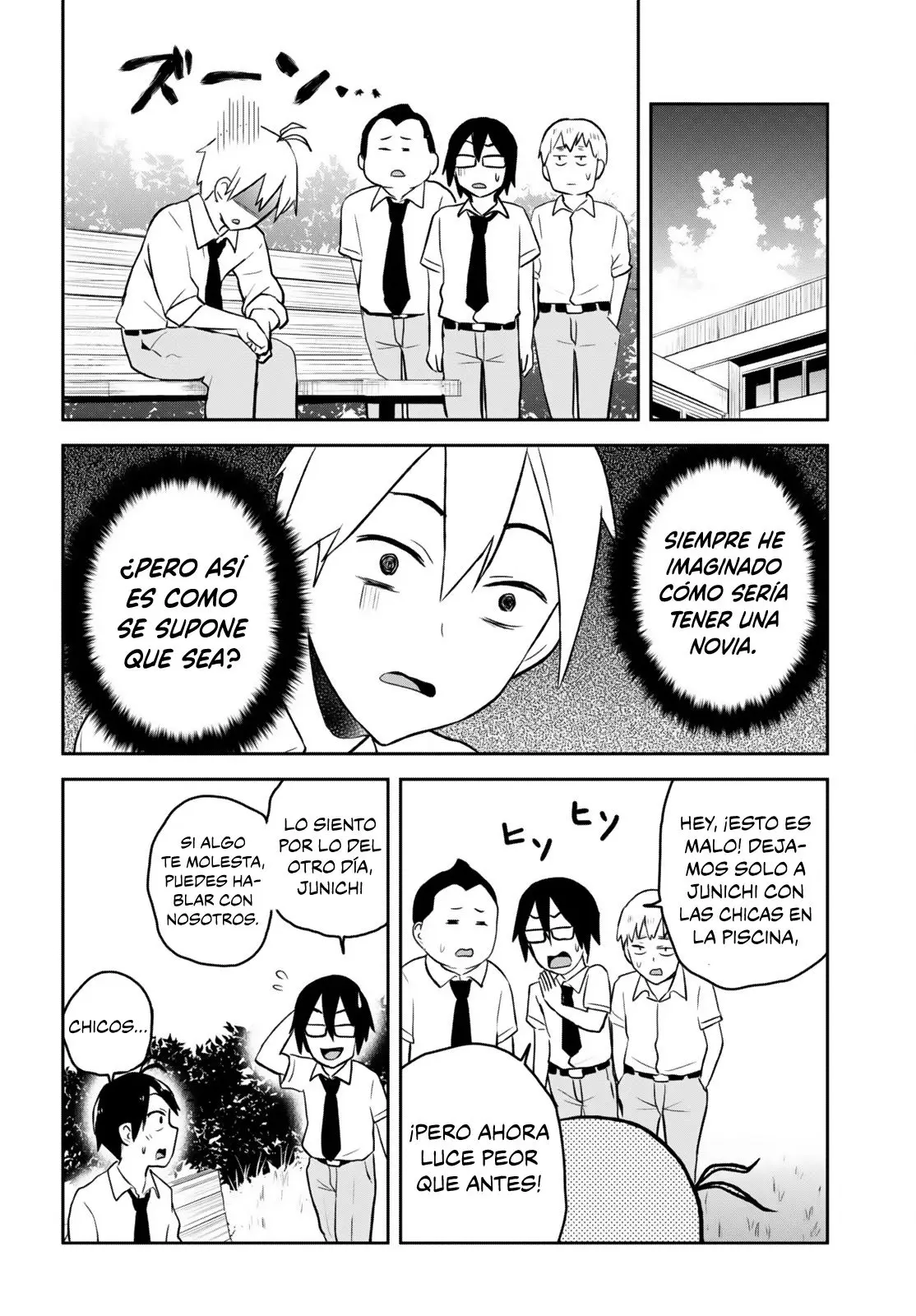 Hajimete no Gal capítulo 21 página 10