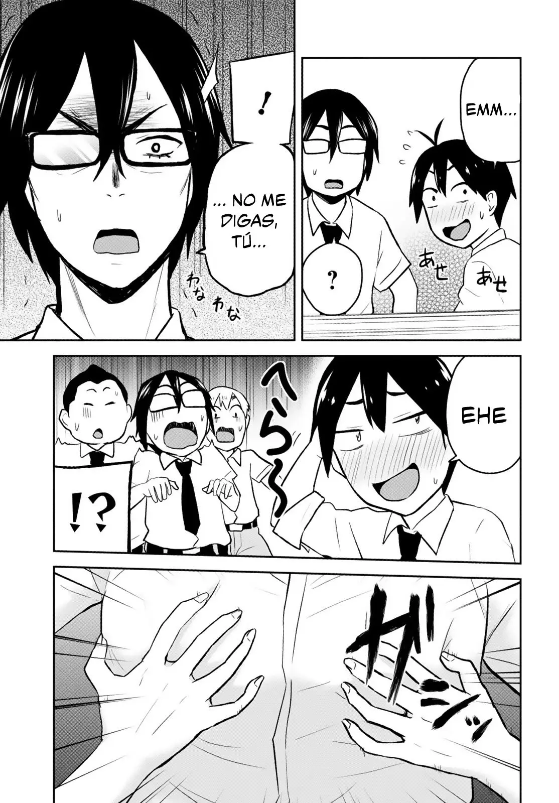 Hajimete no Gal capítulo 21 página 13