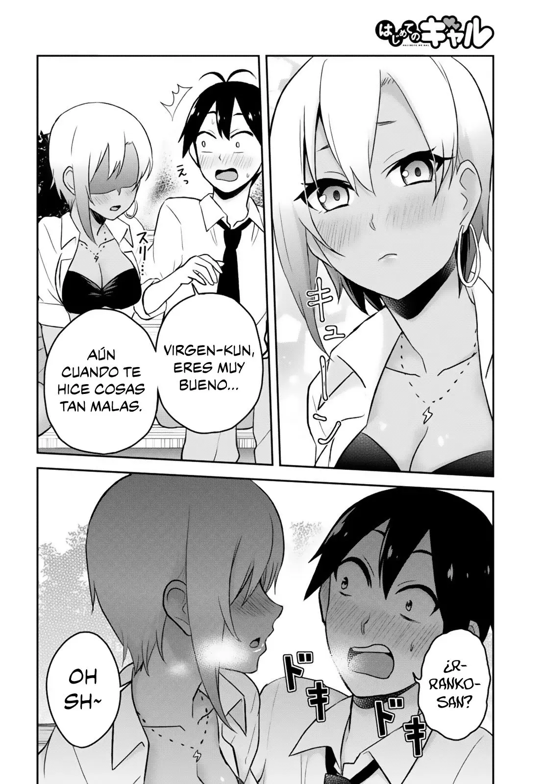 Hajimete no Gal capítulo 21 página 18