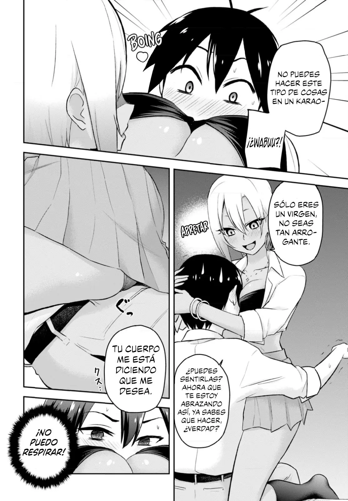 Hajimete no Gal capítulo 22 página 11