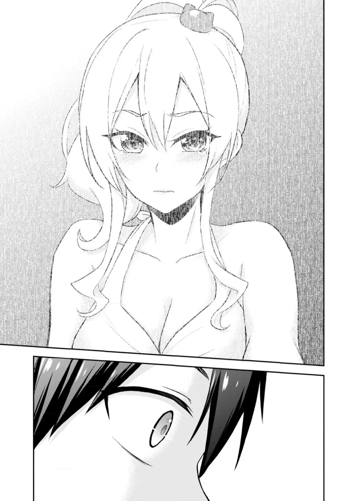 Hajimete no Gal capítulo 22 página 14