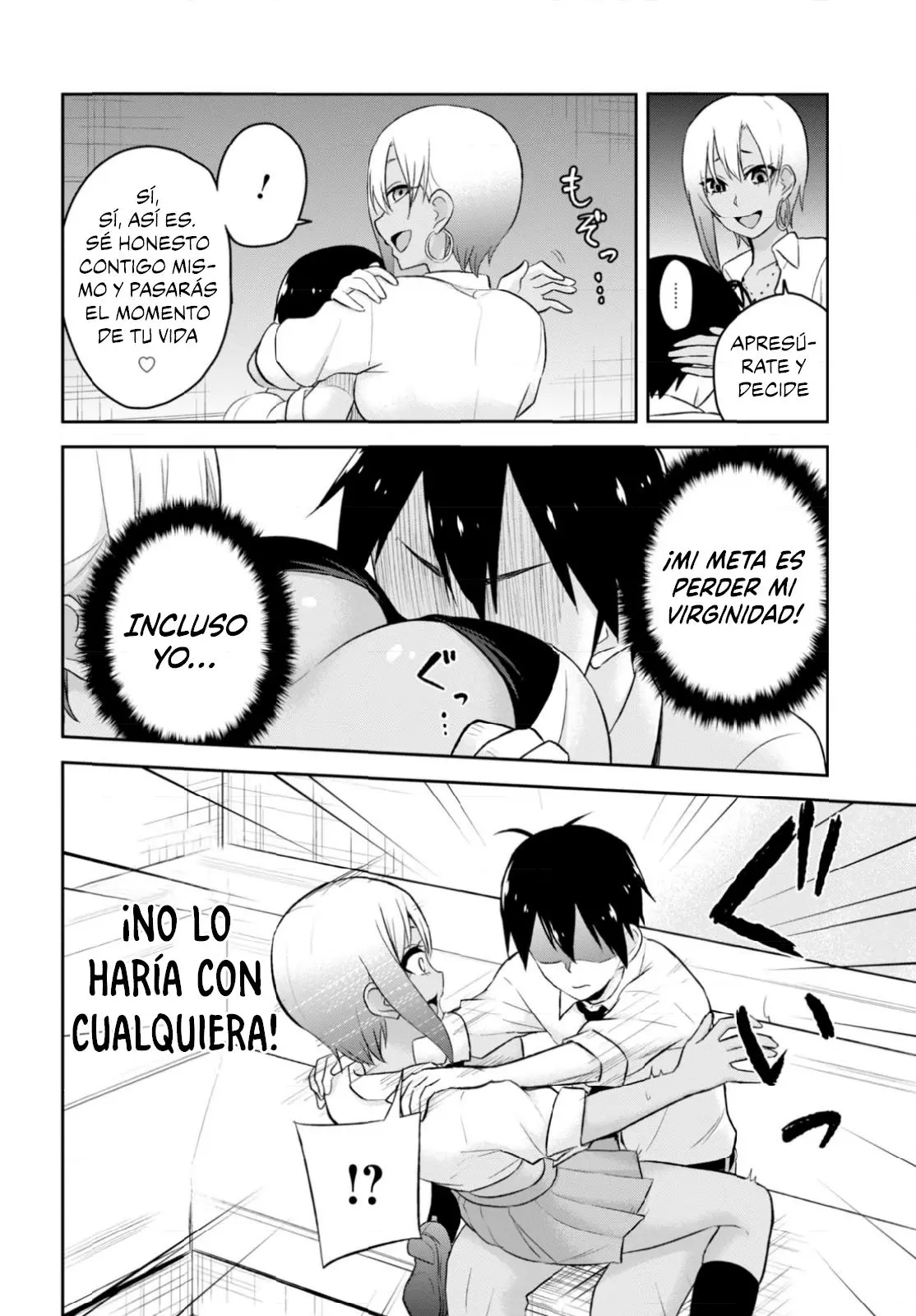 Hajimete no Gal capítulo 22 página 15