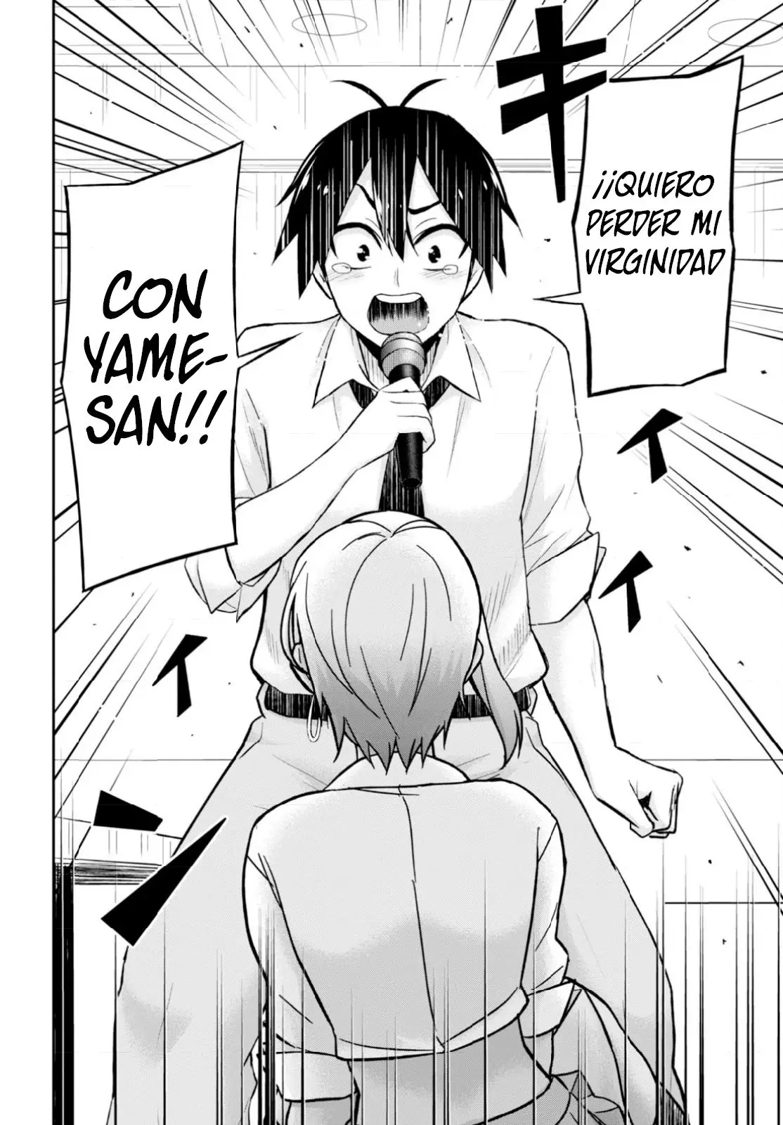 Hajimete no Gal capítulo 22 página 17