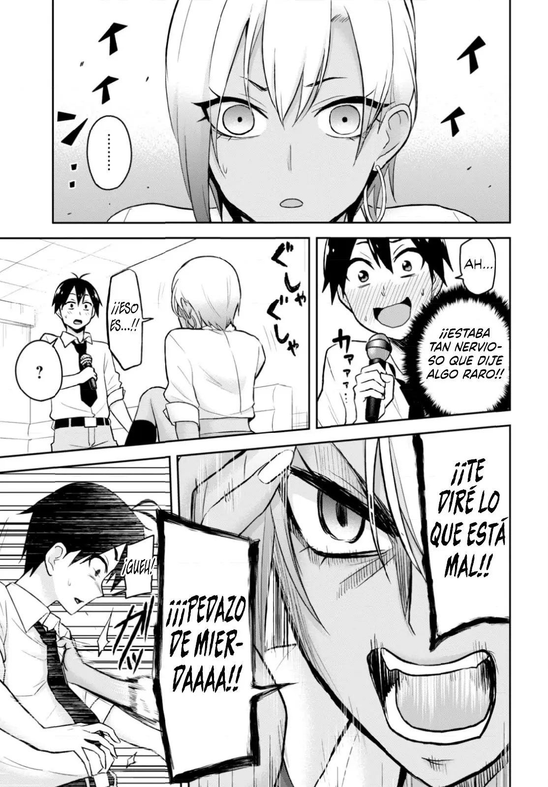 Hajimete no Gal capítulo 22 página 18