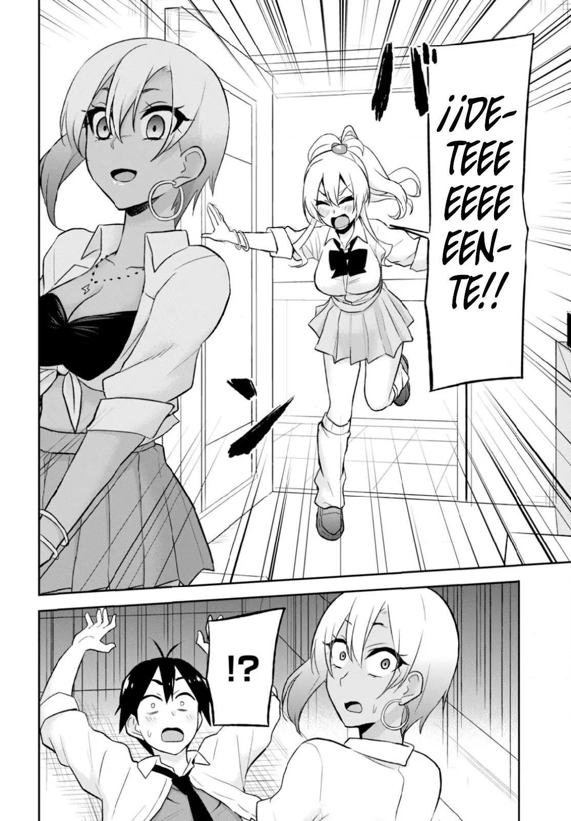 Hajimete no Gal capítulo 22 página 21