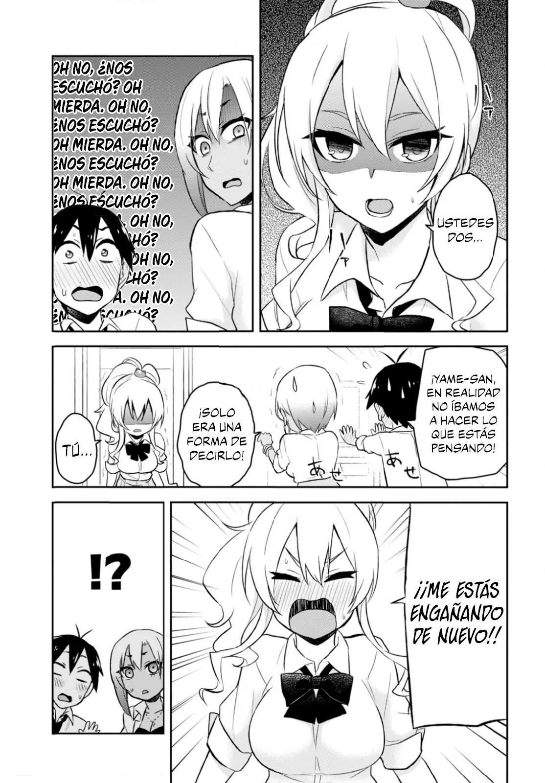 Hajimete no Gal capítulo 22 página 22