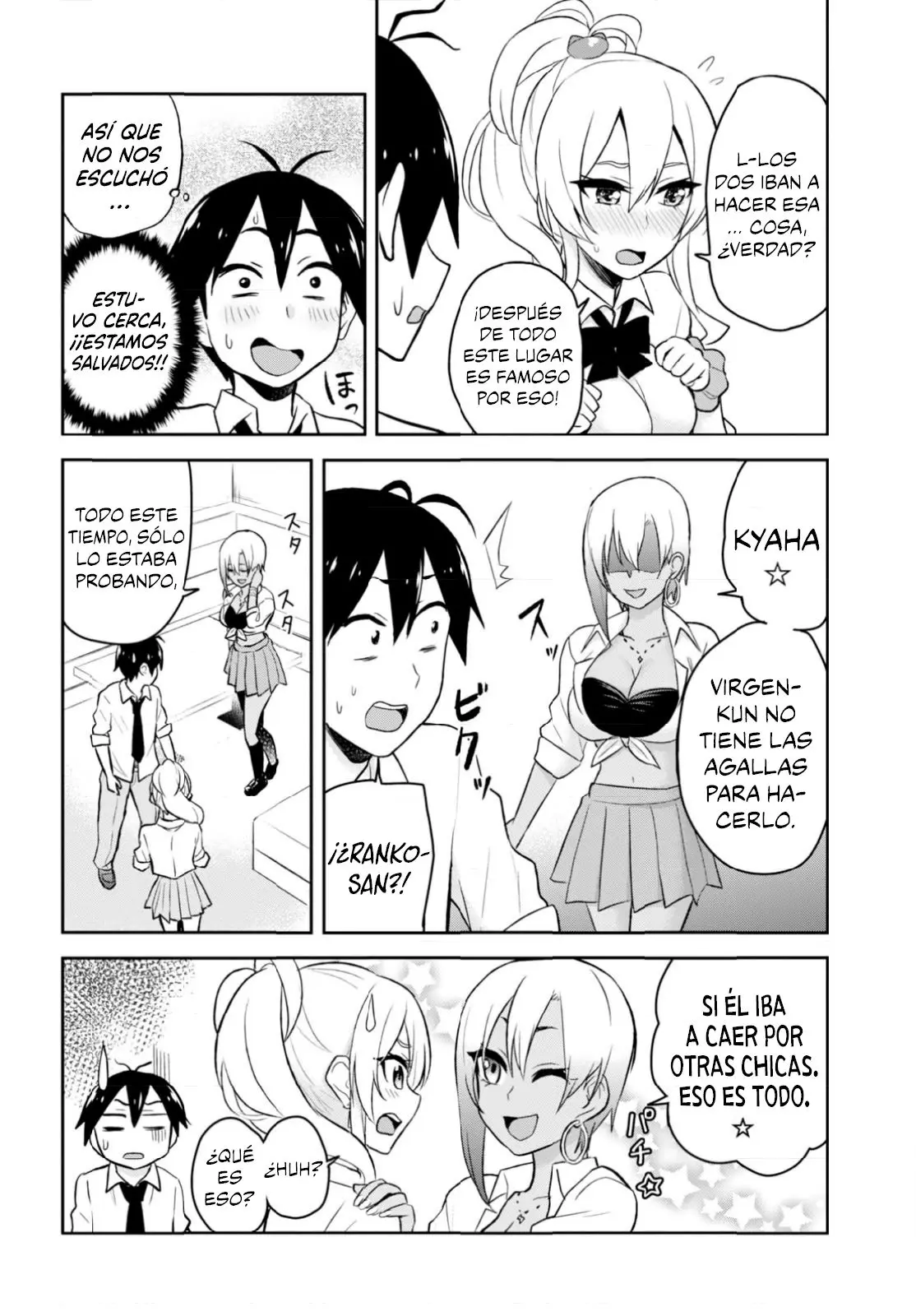 Hajimete no Gal capítulo 22 página 23