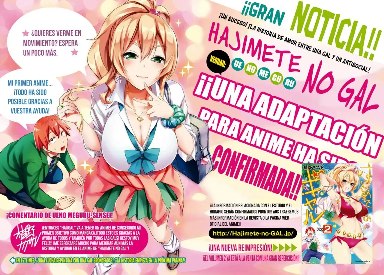 Hajimete no Gal capítulo 23 página 2