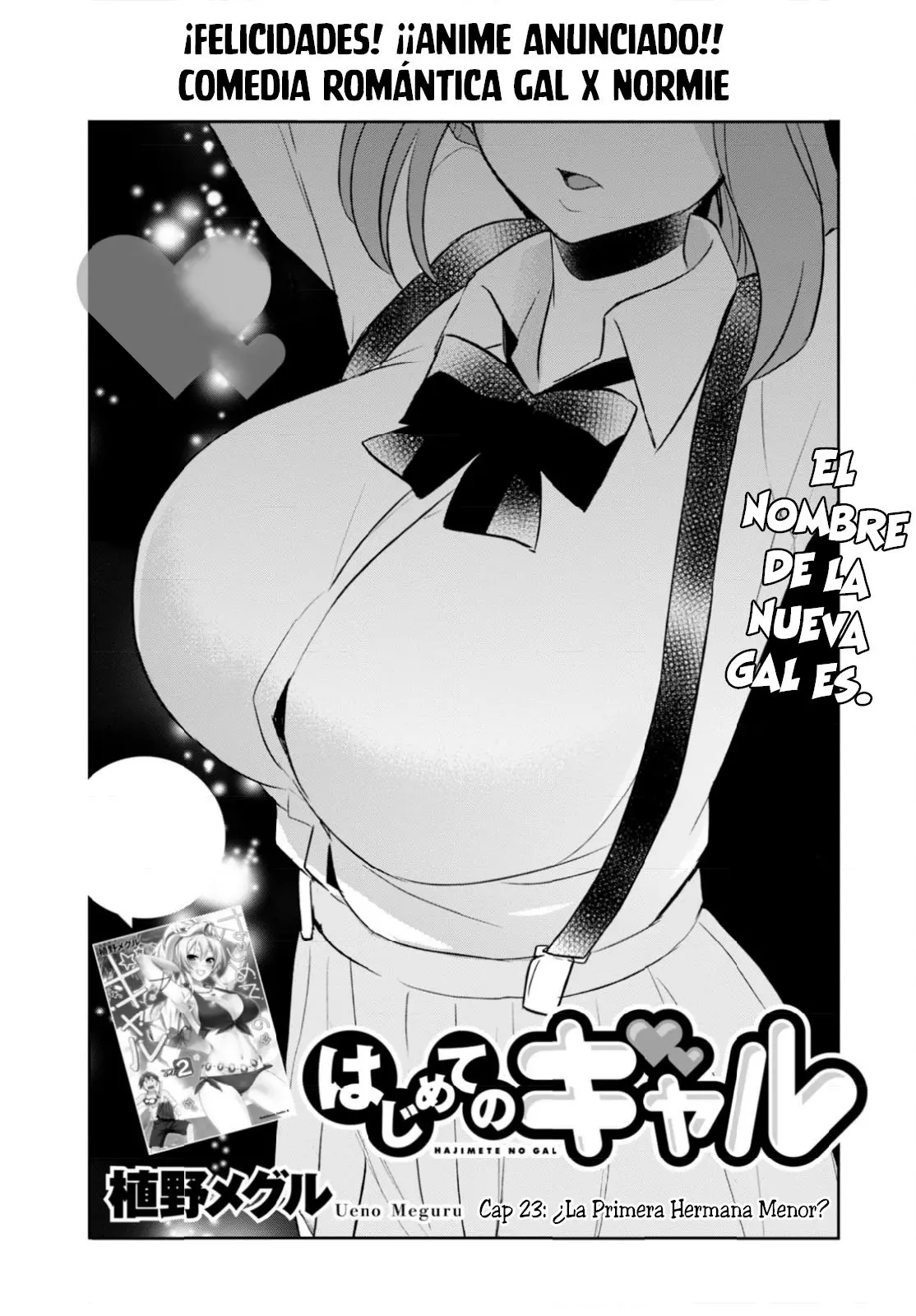 Hajimete no Gal capítulo 23 página 4