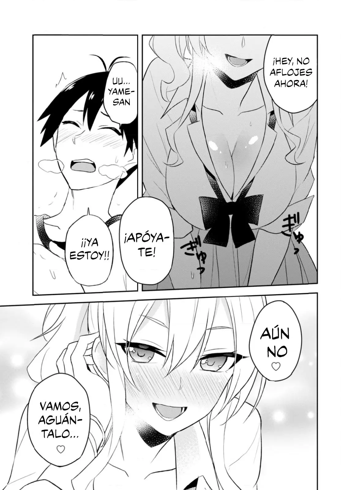 Hajimete no Gal capítulo 23 página 5