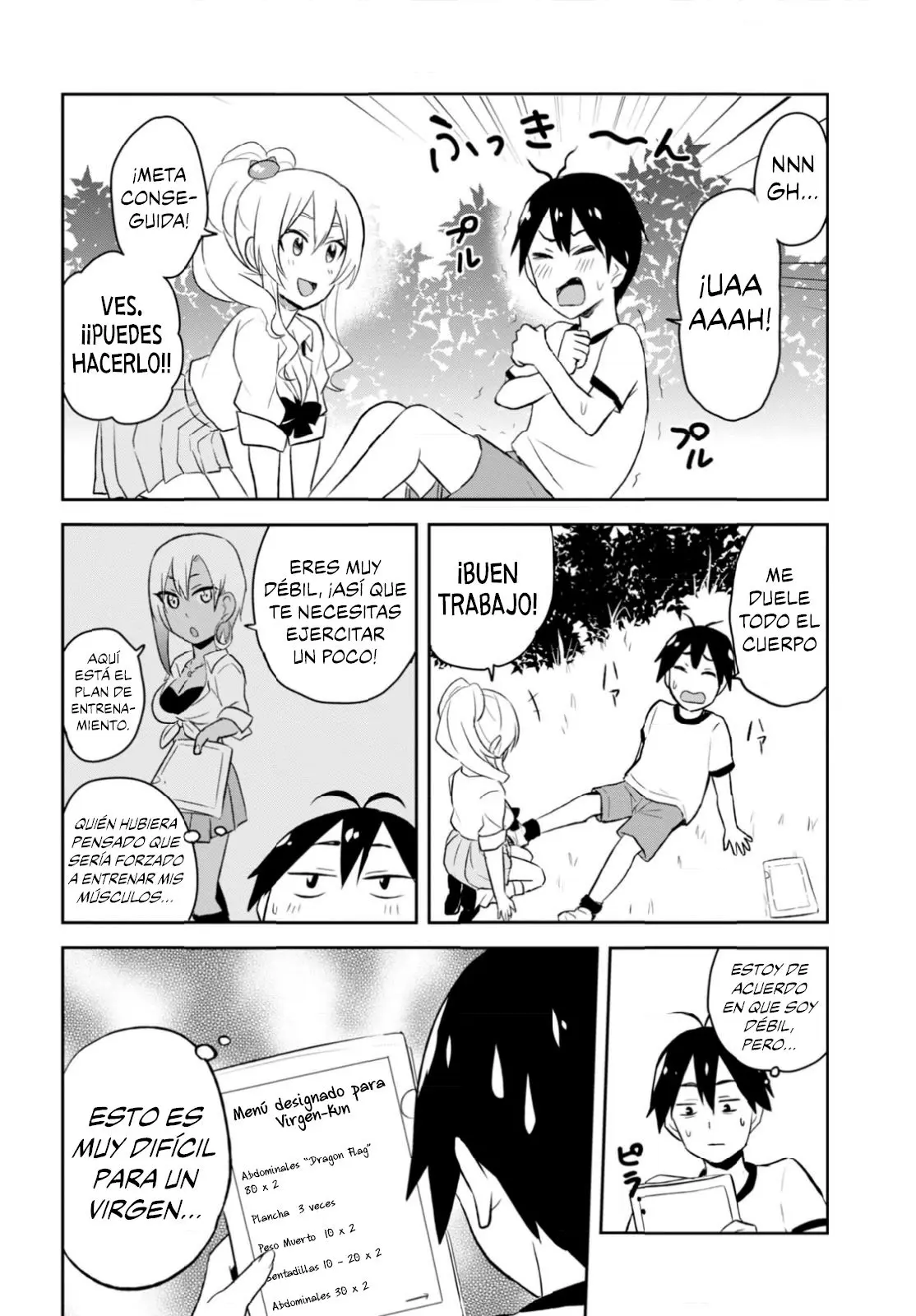 Hajimete no Gal capítulo 23 página 6