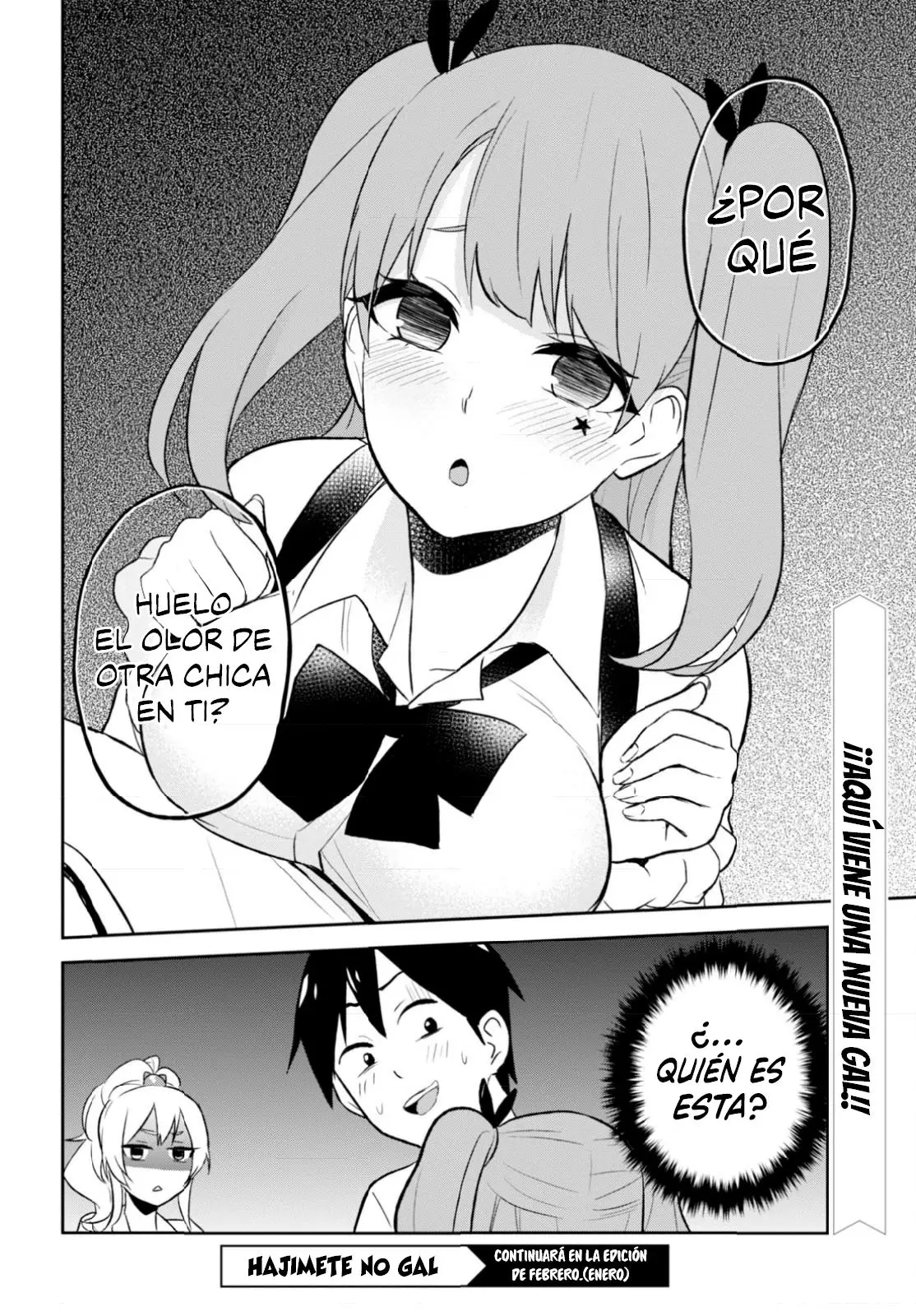 Hajimete no Gal capítulo 23 página 12