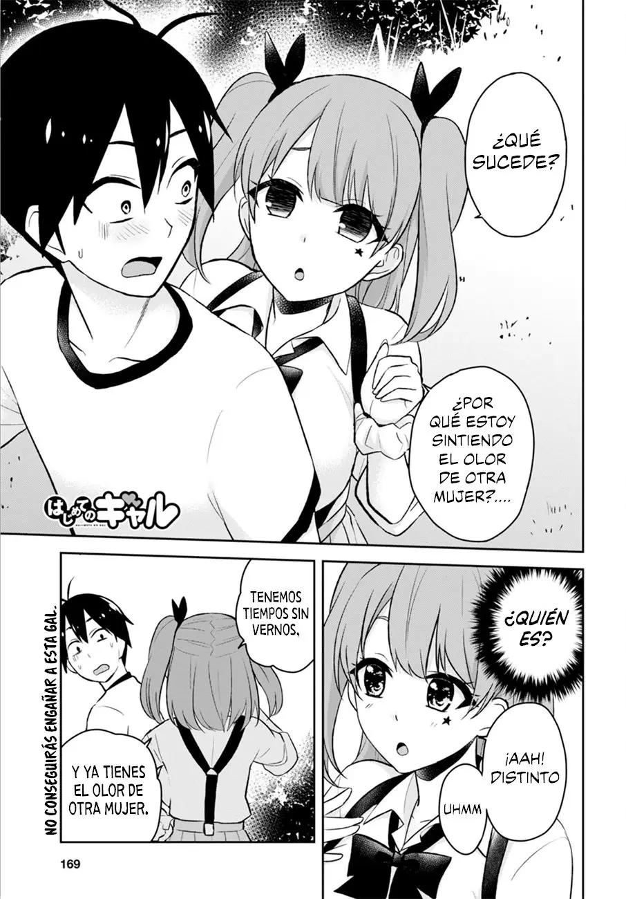 Hajimete no Gal capítulo 24 página 3