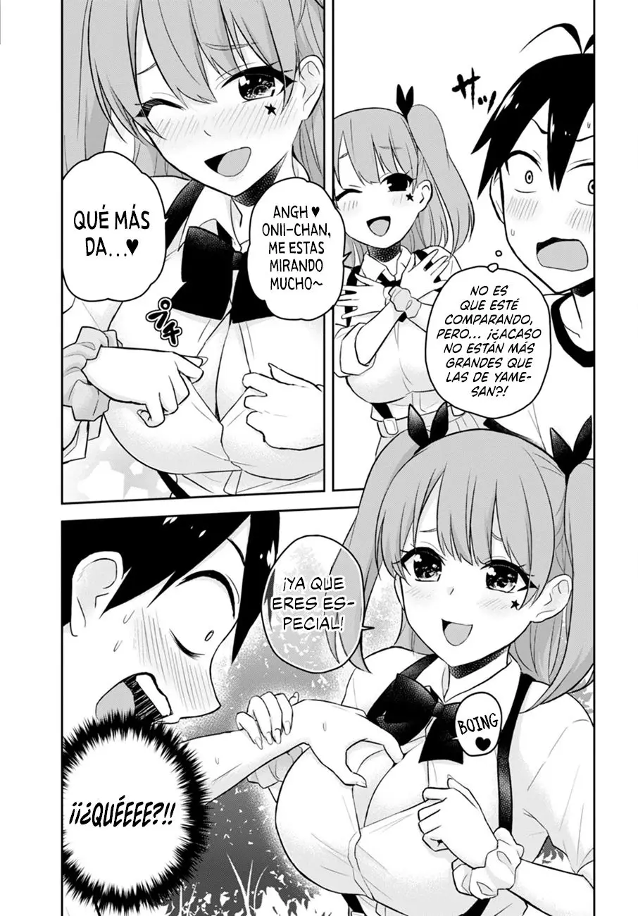 Hajimete no Gal capítulo 24 página 5