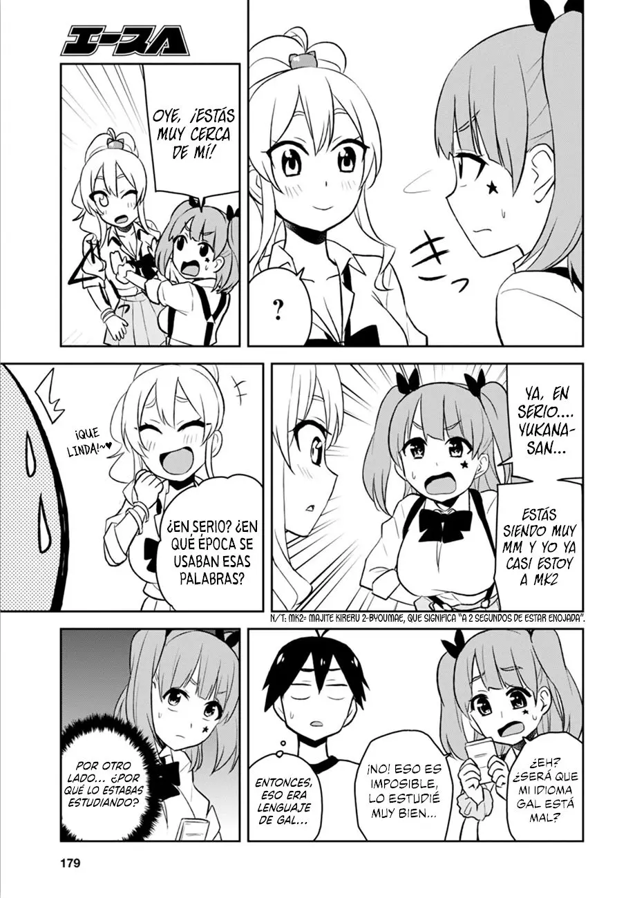 Hajimete no Gal capítulo 24 página 13