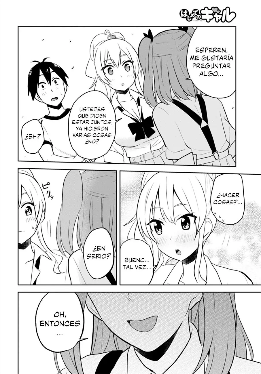 Hajimete no Gal capítulo 24 página 14