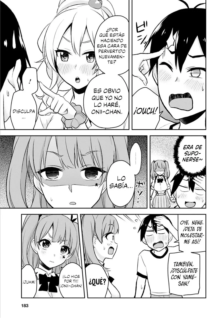 Hajimete no Gal capítulo 24 página 17