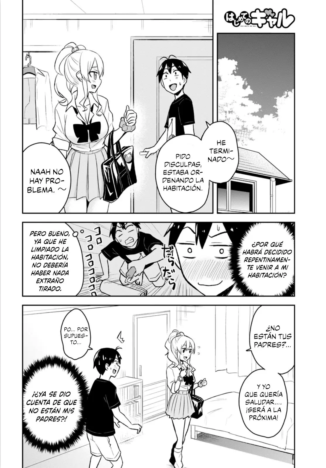 Hajimete no Gal capítulo 25 página 3