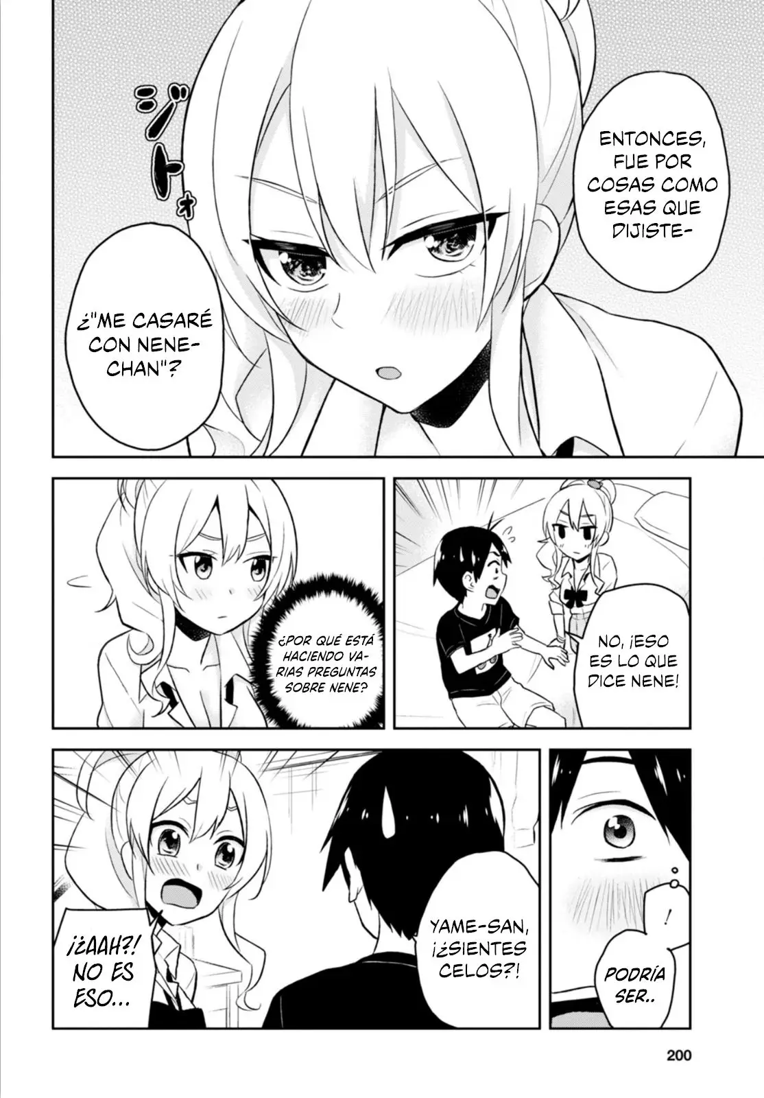 Hajimete no Gal capítulo 25 página 13