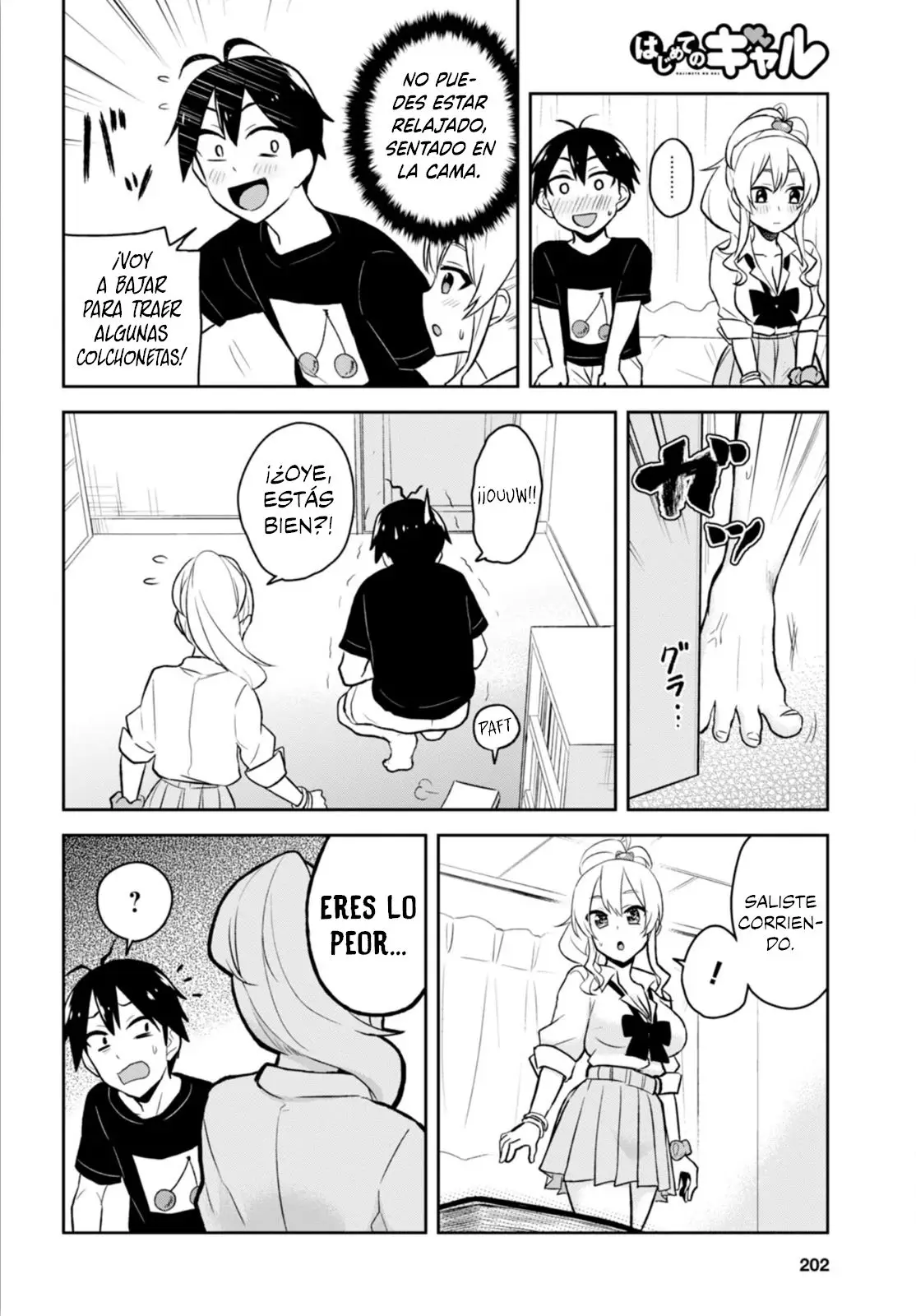 Hajimete no Gal capítulo 25 página 15
