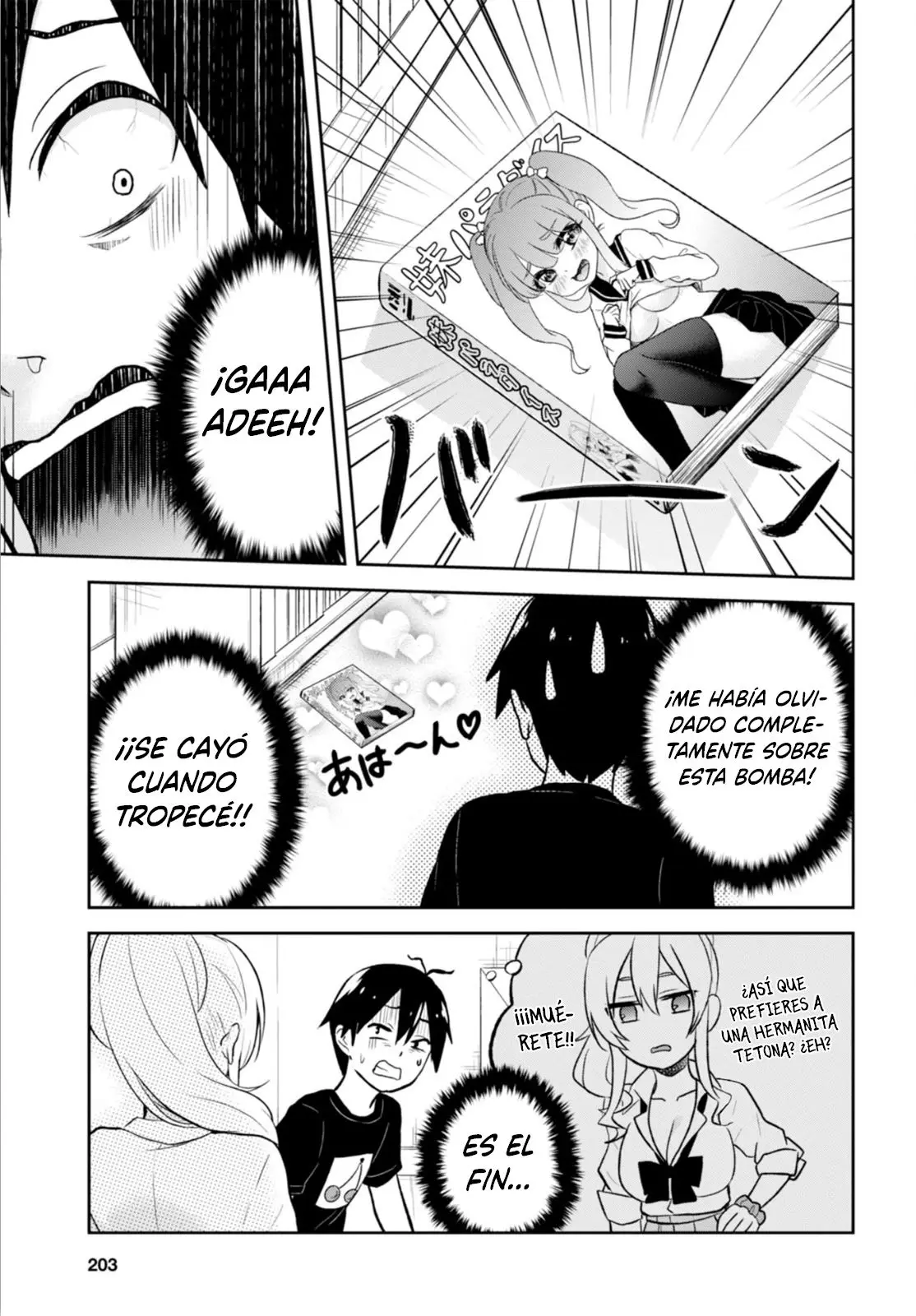 Hajimete no Gal capítulo 25 página 16
