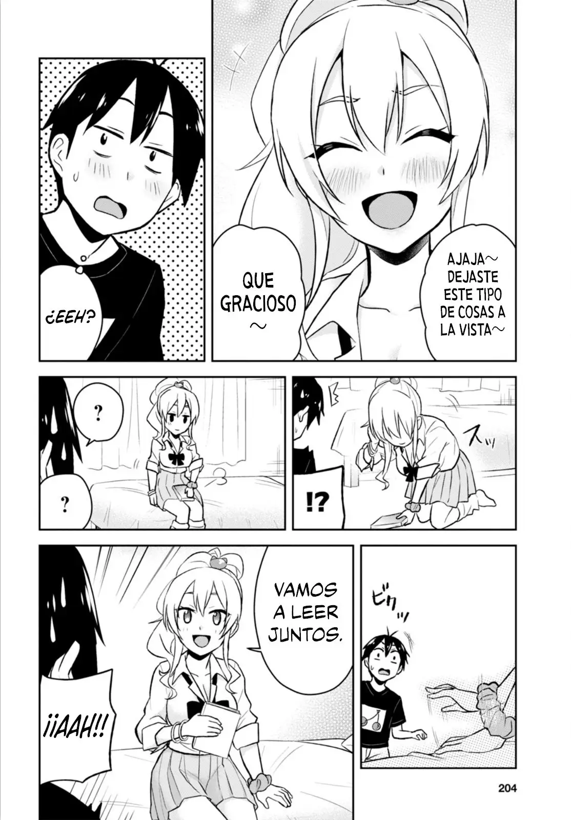 Hajimete no Gal capítulo 25 página 17