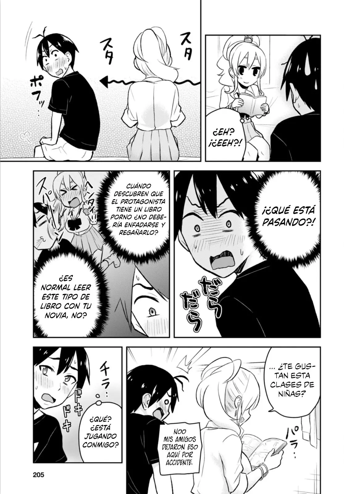 Hajimete no Gal capítulo 25 página 18