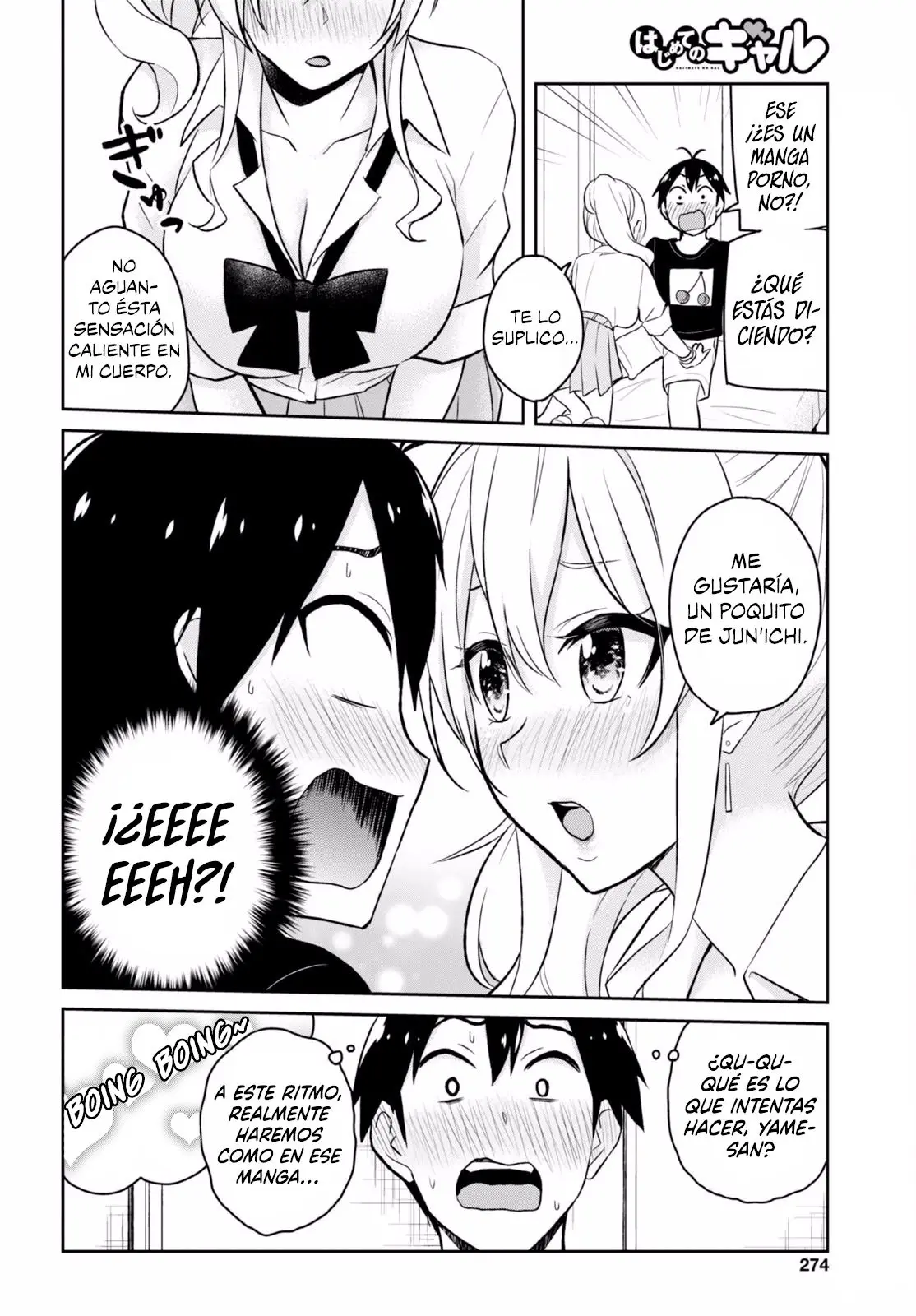 Hajimete no Gal capítulo 26 página 5